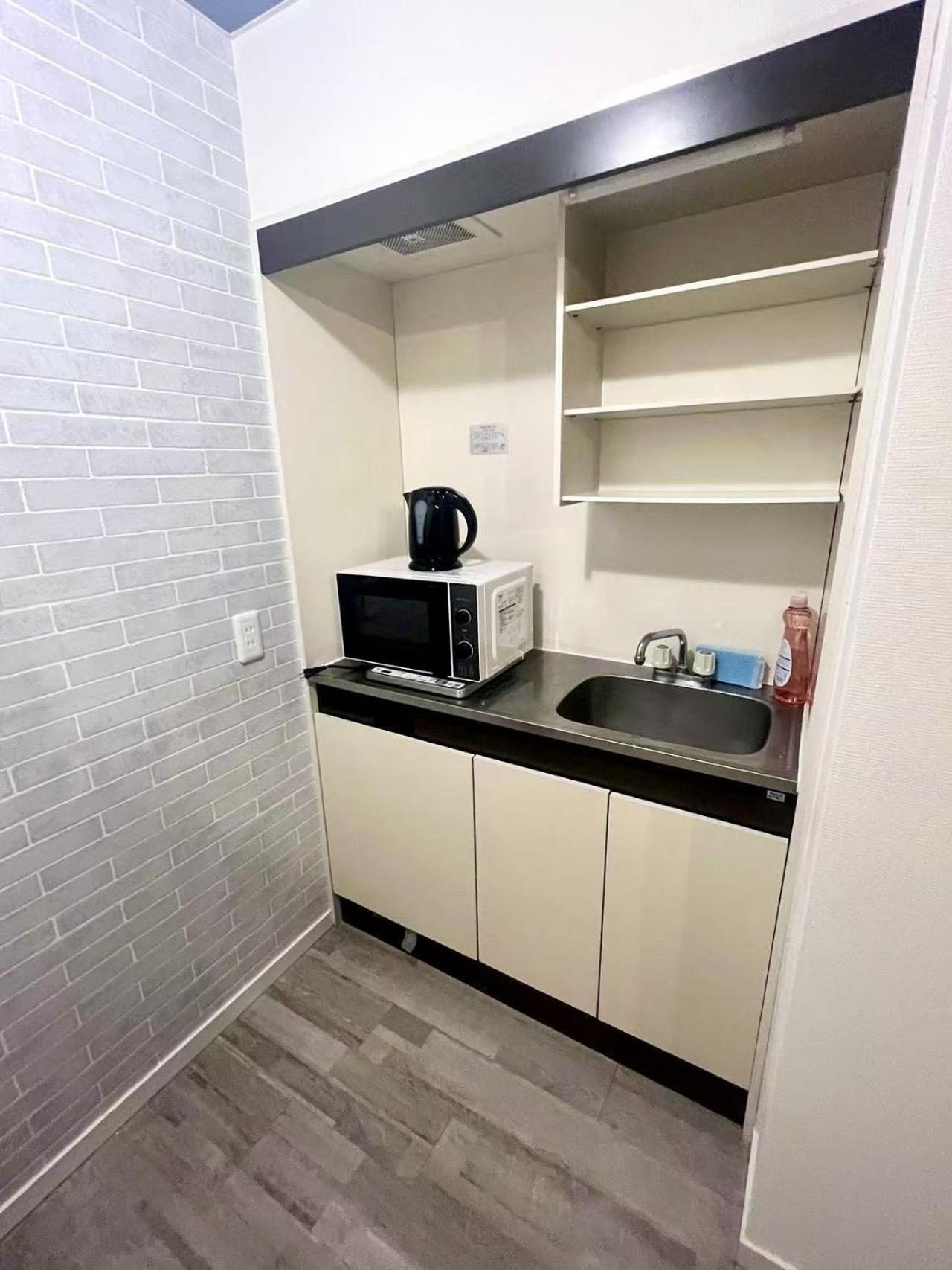 Shinjuku Sunrise House Apartment Präfektur Tokio