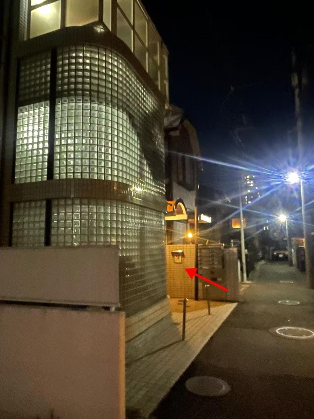 Shinjuku Sunrise House Apartment *