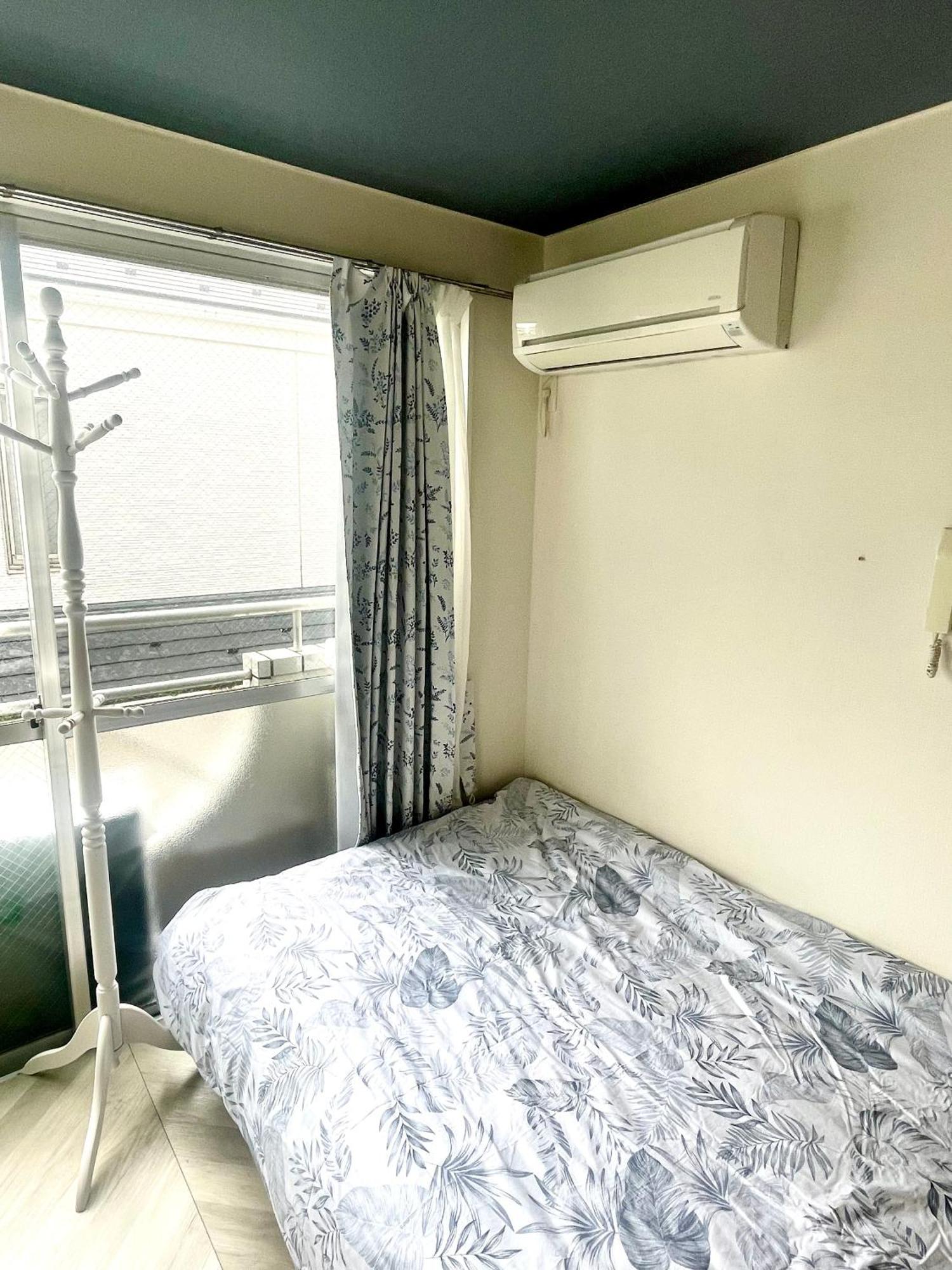 Apartment Shinjuku Sunrise House