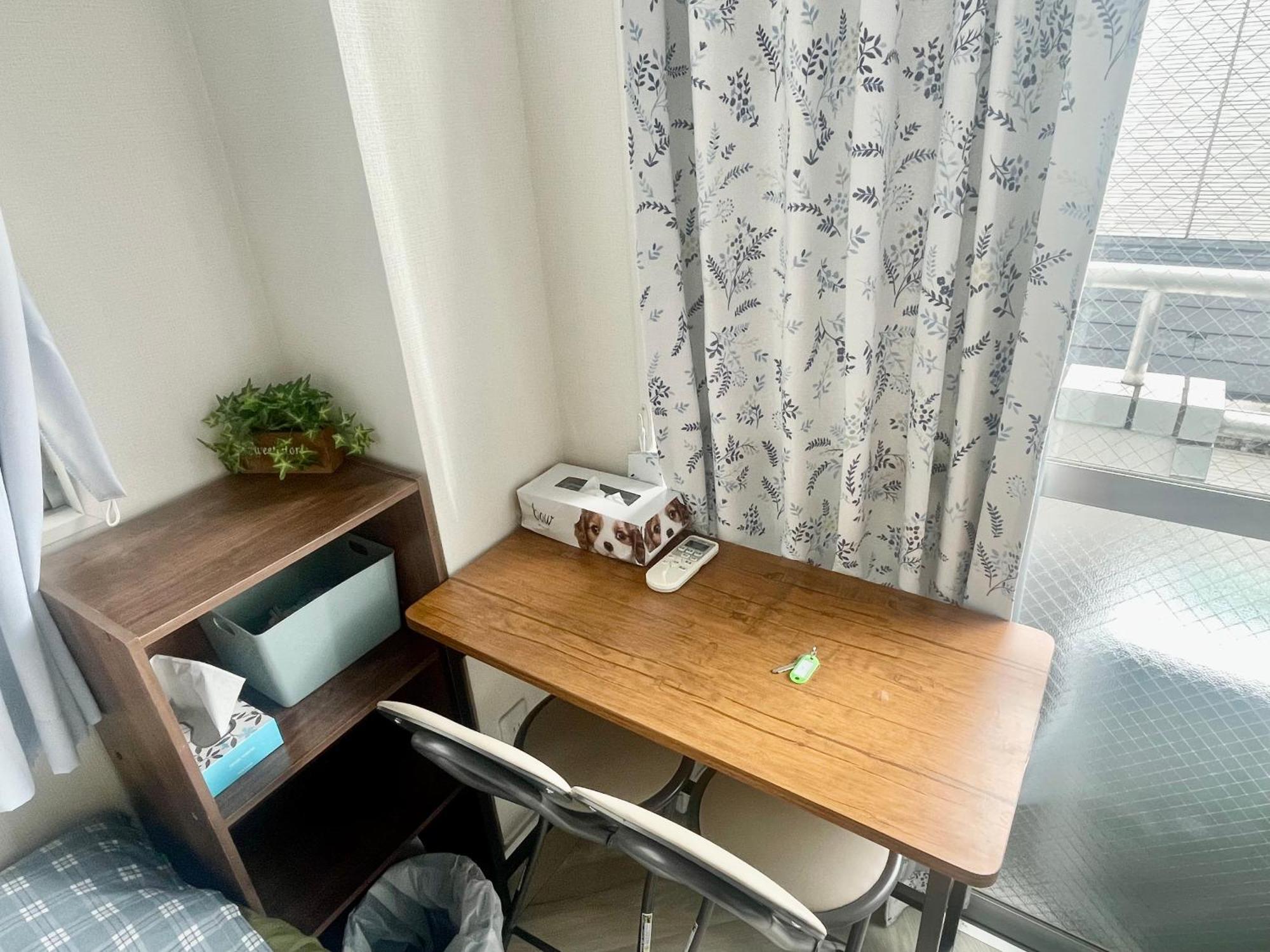 Shinjuku Sunrise House *