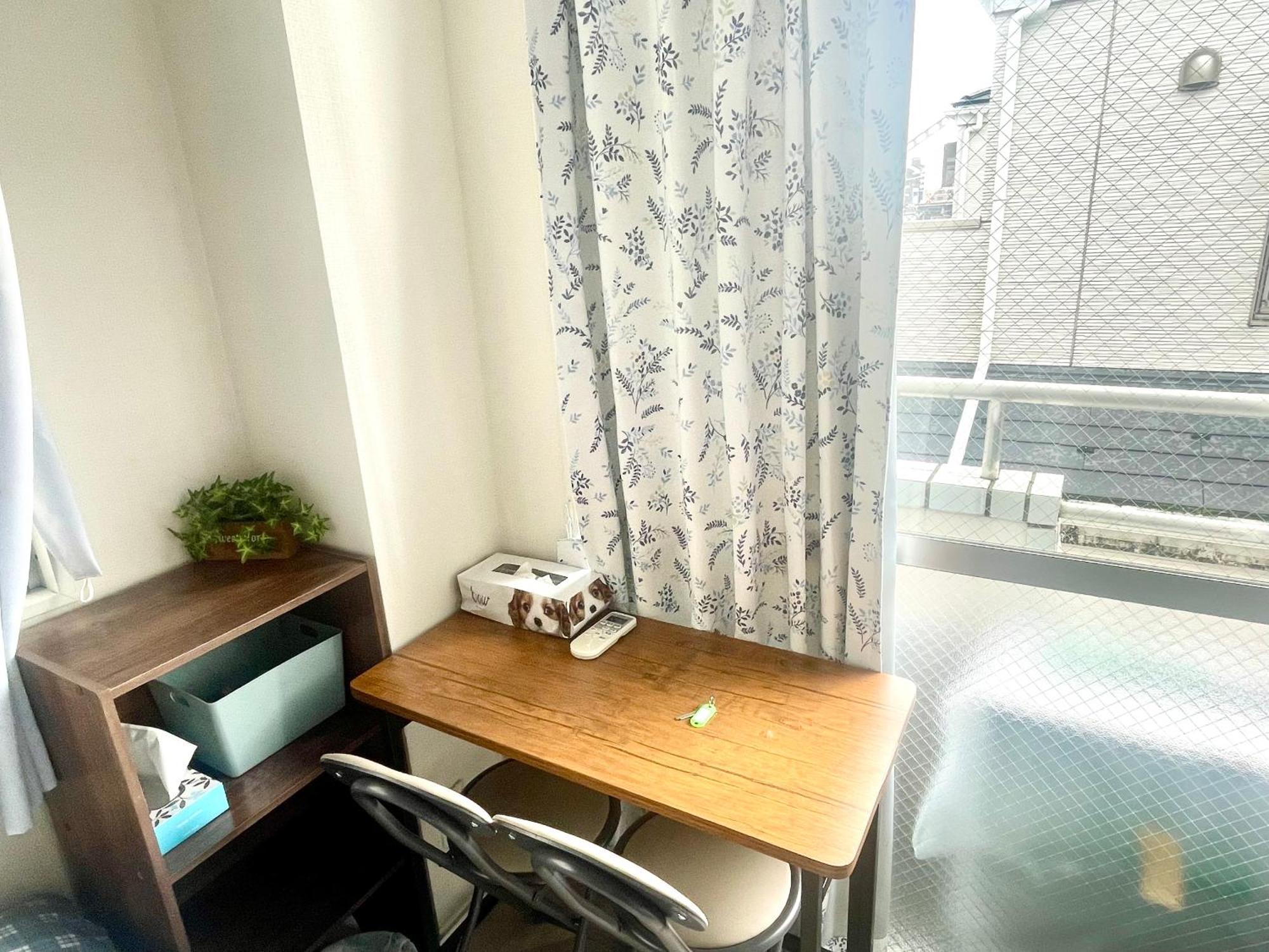 Shinjuku Sunrise House Apartment *