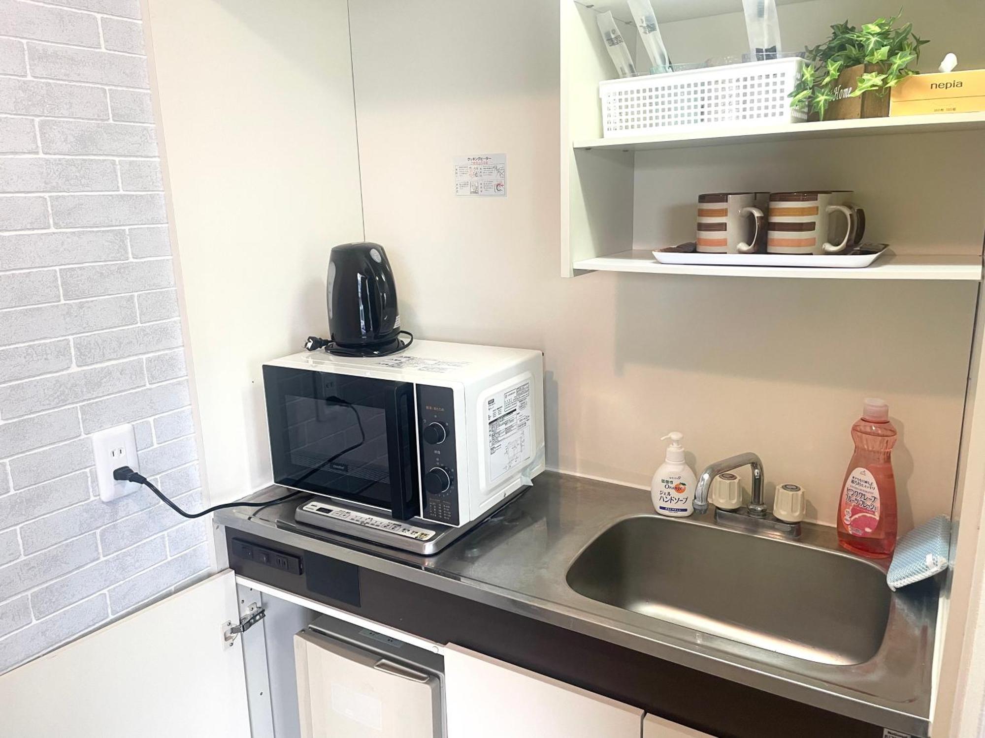 Shinjuku Sunrise House Apartment *